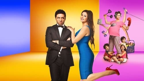 الانسة مامي Bild 2