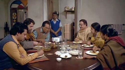 শাখা প্রশাখা Bild 8