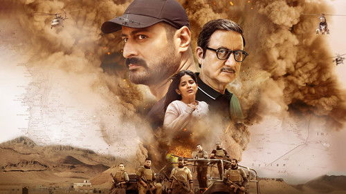 The Freelancer Bild 3