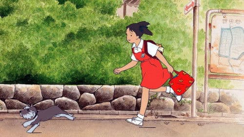 Junkers Come Here Bild 2