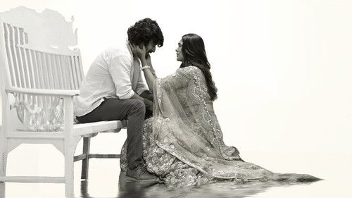 హాయ్ నాన్న Bild 6