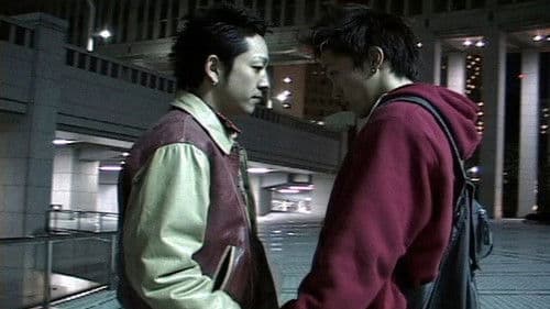 NAUGHTY BOYS ノーティー・ボーイズ Bild 3