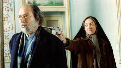 دیوانه‌ای از قفس پرید Bild 1