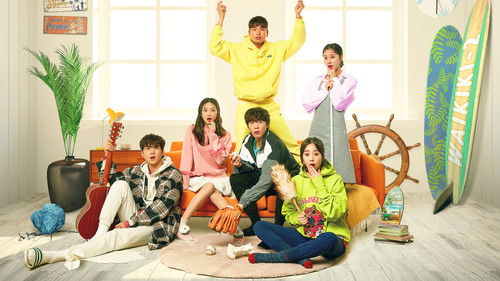 Welcome to Waikiki Bild 3