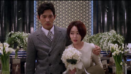 연애의 맛 Bild 3