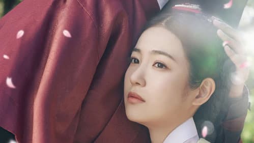 꽃선비 열애사 Bild 4