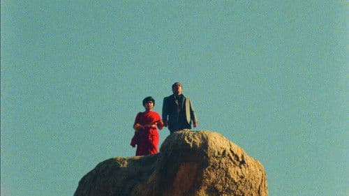 ओम-दर-ब-दर Bild 1