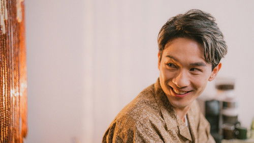 他不知道我知道 Bild 4