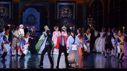 ルパン三世　—王妃の首飾りを追え！— Bild 1