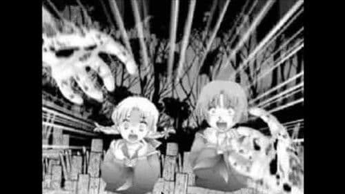 谷間夢路の絶叫劇場 Bild 3