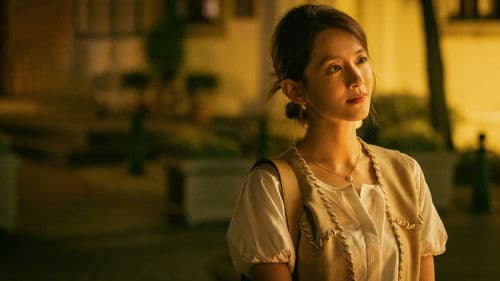 灿烂的风和海 Bild 3