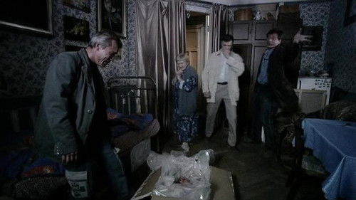 Закон мышеловки Bild 3