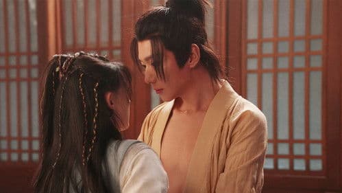 汝可知心否 Bild 1