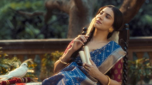 বিনোদিনী - একটি নটীর উপাখ্যান Bild 5