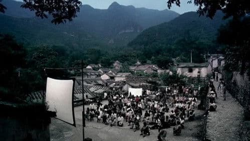 Jedem sein Kino Bild 7