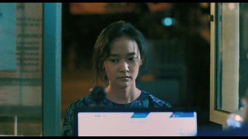 Maybe Someday, Another Day, But Not Today Bild 2