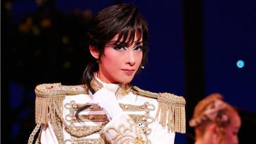 仮面のロマネスク / Melodia－熱く美しき旋律－ Bild 1