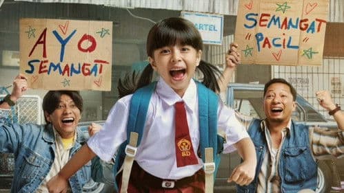 Panggil Aku Ayah Bild 2