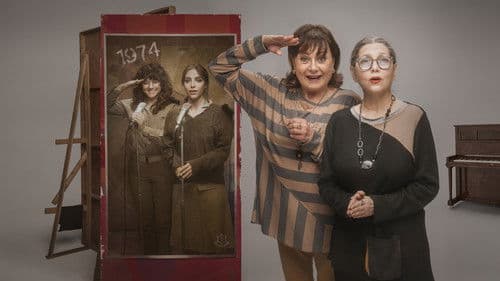 מי שמע על חווה ונאווה Bild 3