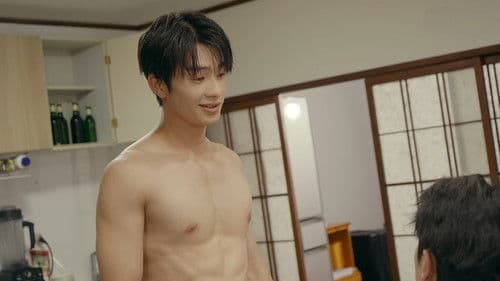 被困在大阪的男孩 Bild 3