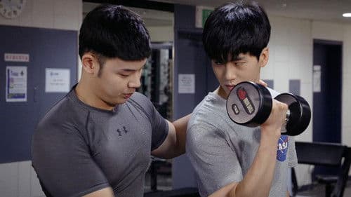 마이 퍼스널 트레이너 Bild 1