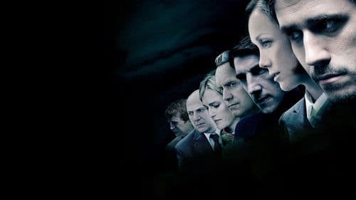 Департамент Bild 1