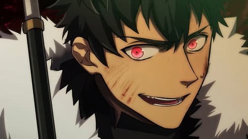 Monster Eater Bild 1