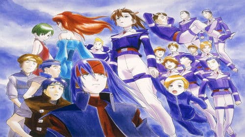 Infinite Ryvius Bild 2