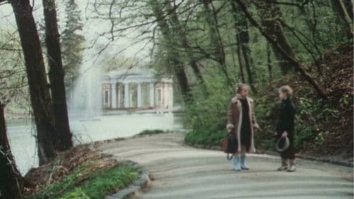 Савраска Bild 1