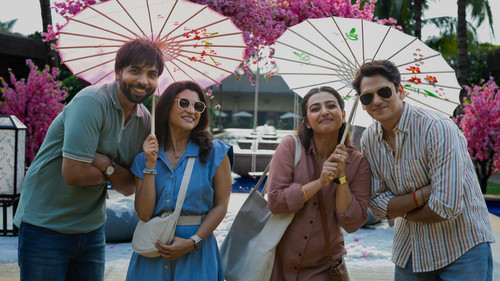 Lust Stories 3 Bild 5