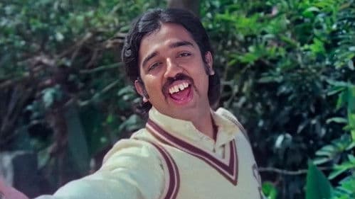 கல்யாணராமன் Bild 1