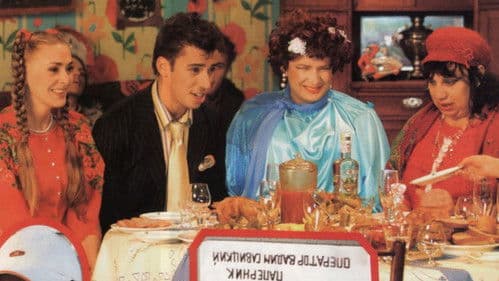 За двумя зайцами Bild 1