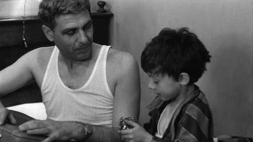 Рицар без броня Bild 1