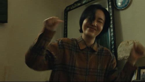 꽃놀이 간다 Bild 1