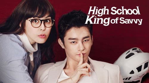 High School King of Savvy Bild 4