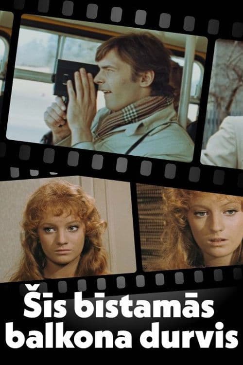 Šīs bīstamās balkona durvis