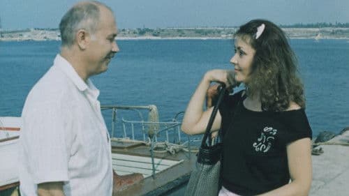 Человек из чёрной «Волги» Bild 1