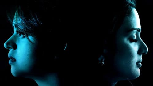 ഹണ്ട് Bild 3