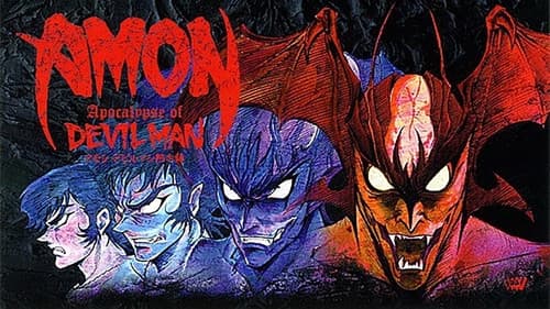Amon: Apocalypse of Devilman Bild 6