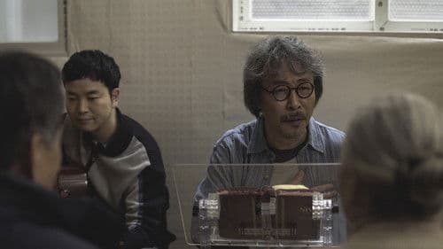 로마서 8:37 Bild 1