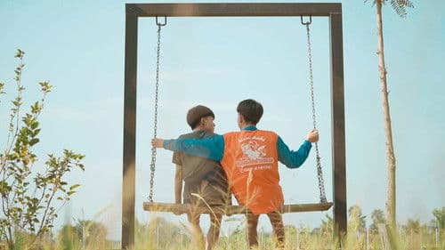 บ้านพักหลังป่วนกับก๊วนเด็กเมือง Bild 2