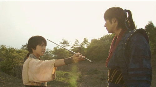 劇場版　仮面ライダー響鬼と７人の戦鬼 Bild 2