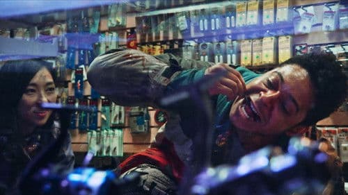 All Jacked Up and Full of Worms Bild 4