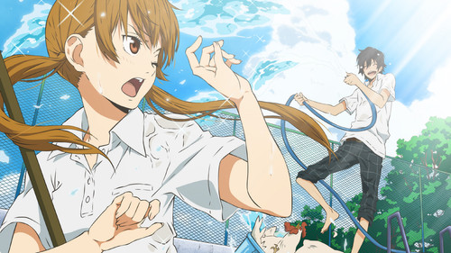 My Little Monster Bild 3