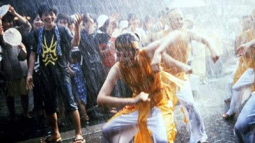 Shara - Licht und Schatten Bild 2