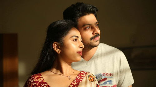 தி பெட் Bild 2