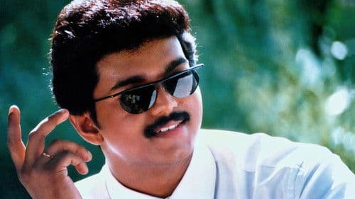 காதலுக்கு மரியாதை Bild 2