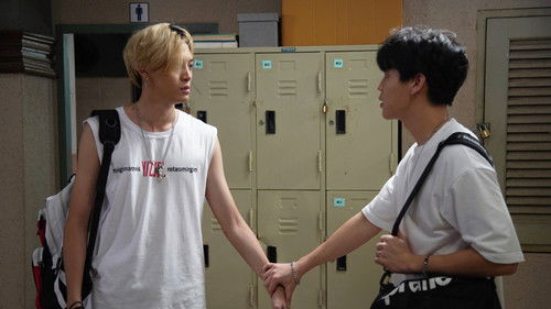 ลองของ ซีรีส์ Bild 3