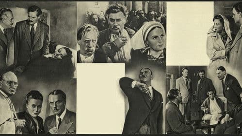 Заговор обреченных Bild 1