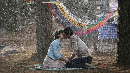 환상속의 그대 Bild 1